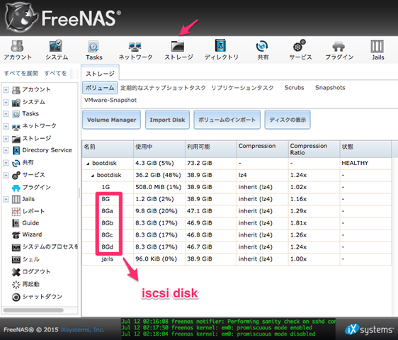 freenas_-_FreeNAS-9_3-STABLE-201506292332